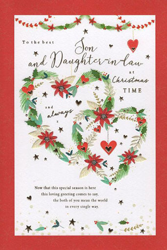 Picture of SON & DAUGHTER IN LAW CHRISTMAS CARD